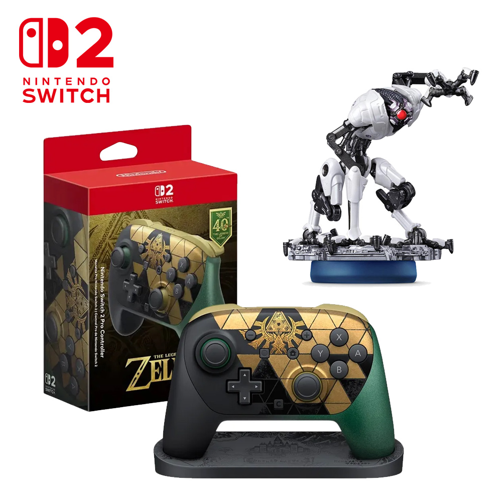 【NS2 薩爾達同捆組】Switch 2 Pro 控制器 + amiibo 公仔 E.M.M.I.