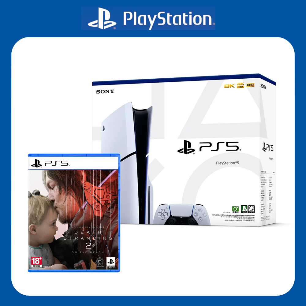 【PS5 同捆組】SLIM 光碟版主機 + PS5 死亡擱淺2：冥灘之上