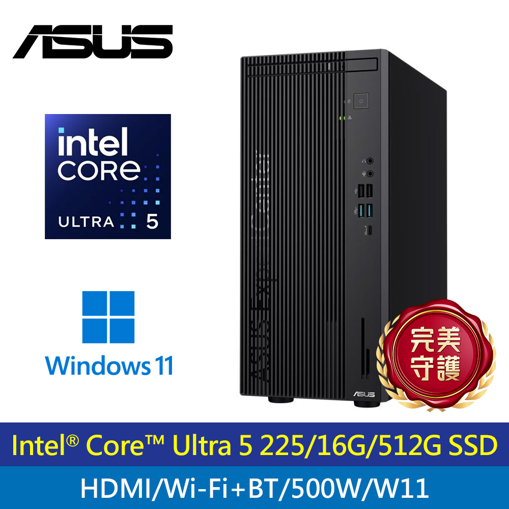 【ASUS 華碩】H-S700MF-005225015W 桌上型電腦