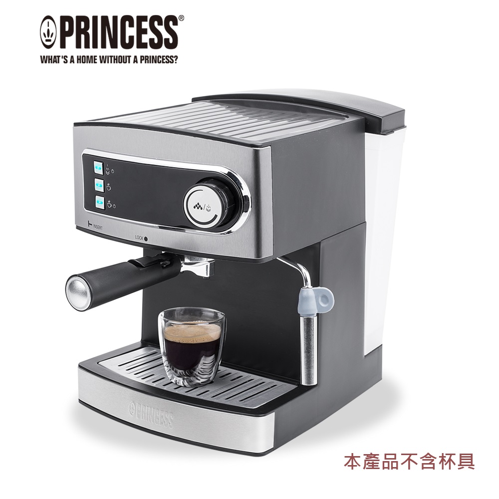 【PRINCESS｜荷蘭公主】半自動義式濃縮咖啡機 249407