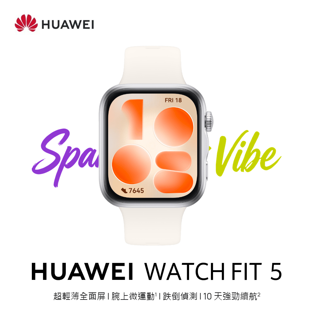 【Huawei 華為】WATCH Fit 5 GPS 健康運動智慧手錶｜悅動白