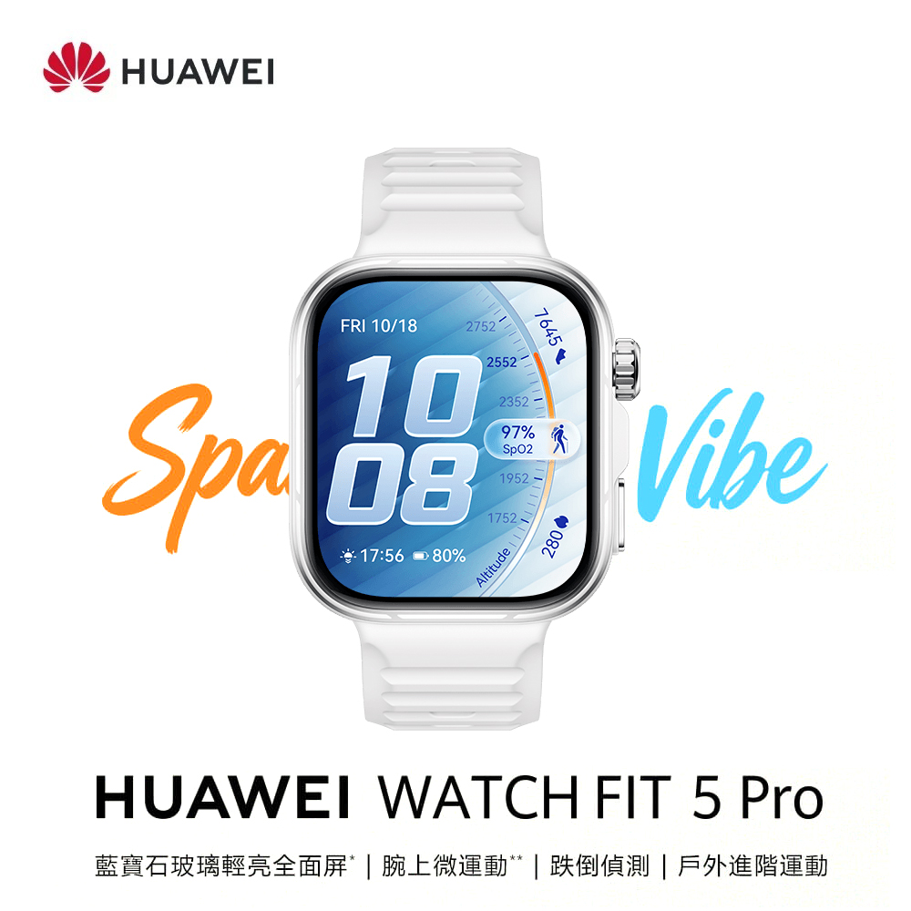 【Huawei 華為】WATCH FIT 5 Pro GPS健康運動智慧手錶｜冰川白