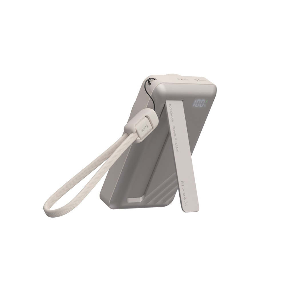 【Adam 亞果元素】VIONTA D10 Qi2 固態式支架磁吸行動電源 10000mAh 奶茶色