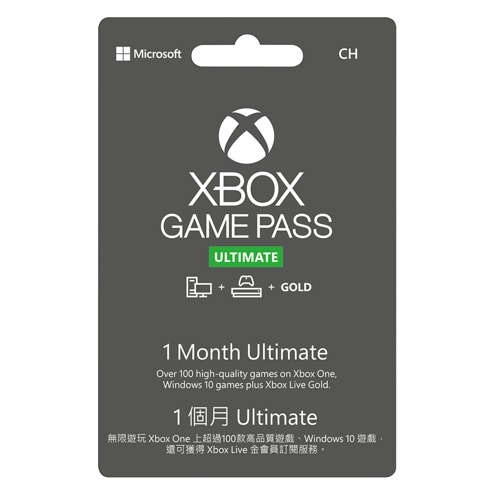 【Microsoft 微軟】XBOX Game Pass 1個月 終極版《含 LiveGold 金會員》