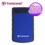 創見 StoreJet 2TB 25H3 USB3.0 2.5吋行動硬碟(TS2TSJ25H3B)-海軍藍