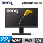 【BenQ】 GW2280 VA LED 22型光智慧護眼螢幕