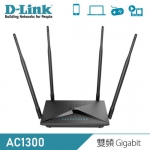 【D-Link 友訊】 DIR-853 AC1300 MU-MIMO 雙頻無線路由器
