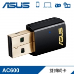 【ASUS 華碩】 USB-AC51 AC雙頻網卡