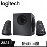 Logitech 羅技 Z623 2.1音箱系統