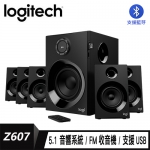 Logitech 羅技 Z607 5.1 聲道藍牙音箱