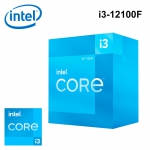 【Intel 英特爾】Core i3-12100F 四核心處理器