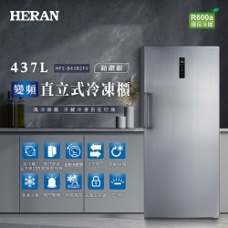珈品家電生活館- iOPEN Mall