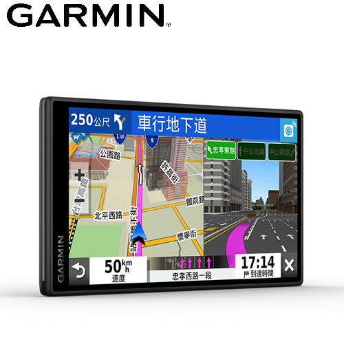 【GARMIN】DriveSmart 55 車用 5.5吋 衛星導航