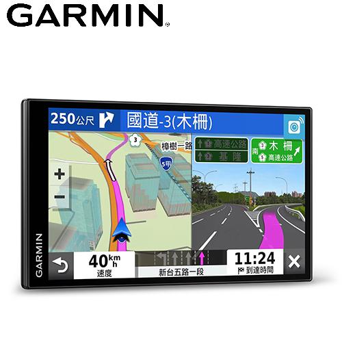 【GARMIN】DriveSmart 65 車用 6.95吋 衛星導航