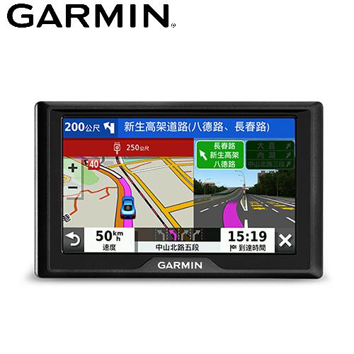 【GARMIN】Drive 52 5吋車用衛星導航