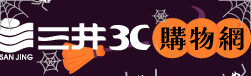 Logo 三井3C購物網