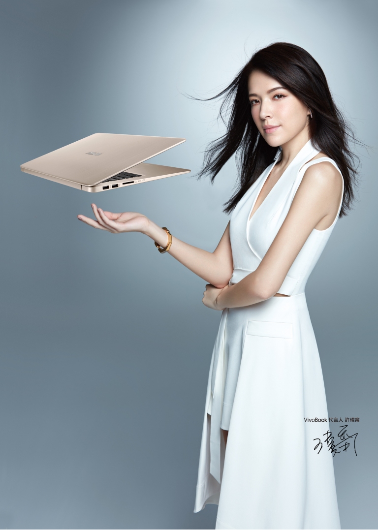 asus 华硕 s510uq-0111a7500u 15.6吋 笔电 冰柱金