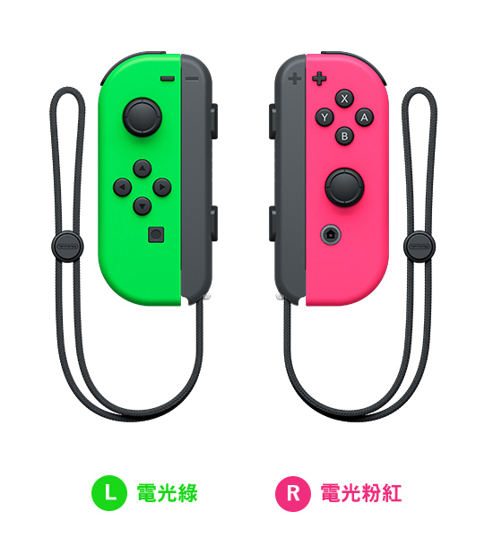 NS 原廠配件任天堂Switch Joy Con 左右手把電光綠/電光粉紅  三井3C