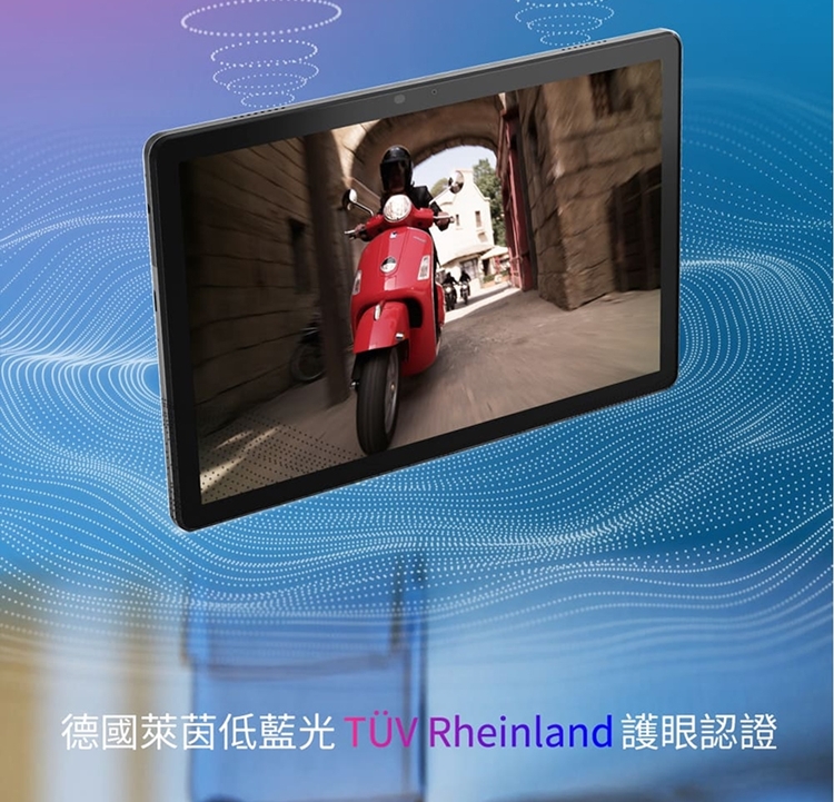 【Lenovo 聯想】Tab M10 3rd Gen TB328FU 10.1吋 4G/64G 平板電腦 WiFi版 - PChome 24h購物