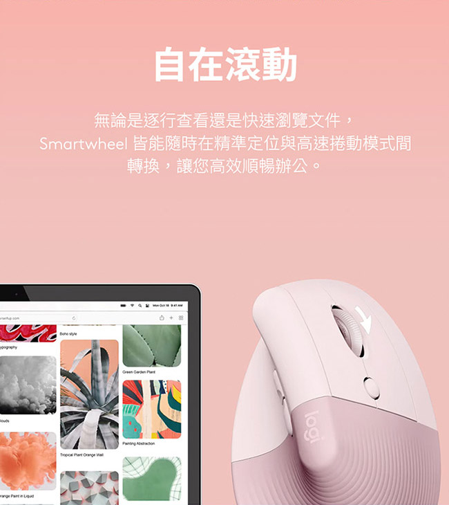 My Image 30